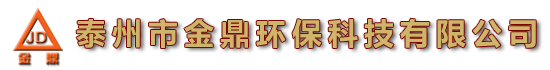 四川廣鑫糧油機械制造有限公司